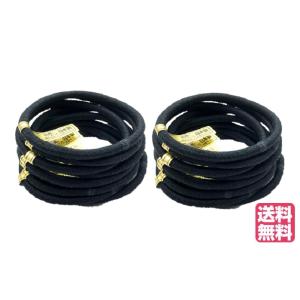 送料無料 リングゴム 20本セット ブラック単色20個セット 日本製 特許