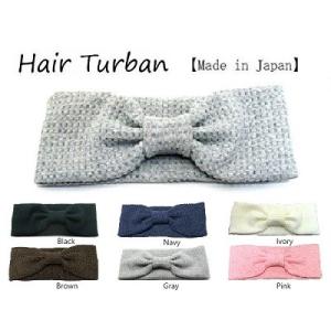 ターバン 日本製 ワッフル リボン 広幅<br>ターバン メンズ ターバン ヘア バンド ターバン ...