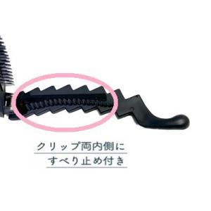 ピタッ!とズレない バナナクリップ スクエアー...の詳細画像3