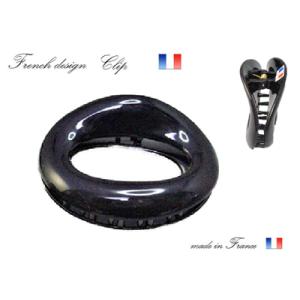 【無くなり次第終了】フランス製 バンス ミニバンス 楕円中抜きデザイン（6.6ｃｍ）