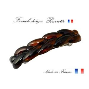 フランス製 バレッタ 三つ編み 風 デザイン (9.5ｃｍ)