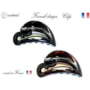 【再入荷】フランス製 バンスクリップ ウェーブハート（9.0ｃｍ）【宅配便のみ】