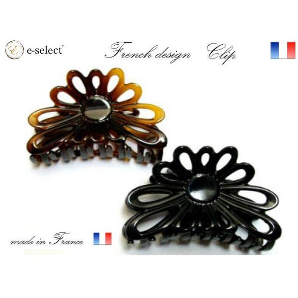 【再入荷】フランス製 バンス 12弁花フラワー透かし(8.0ｃｍ)【宅配便のみ】