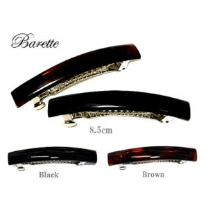 バレッタ Basic 8.5ｃｍ 2個セット ベーシック バレッタ Basic バレッタ 小さめ し...