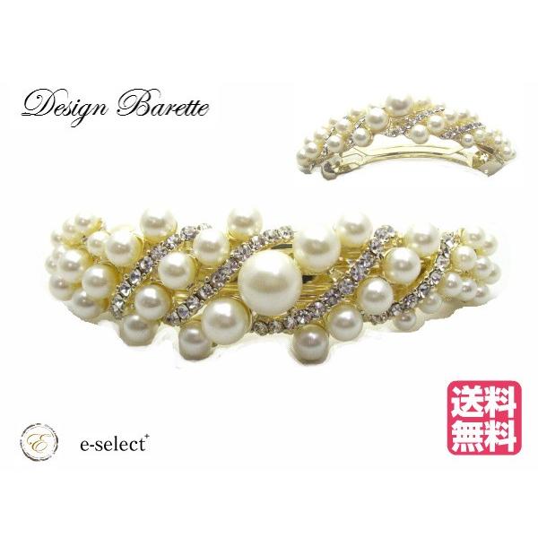 バレッタ パールランダム＆連爪ストーン