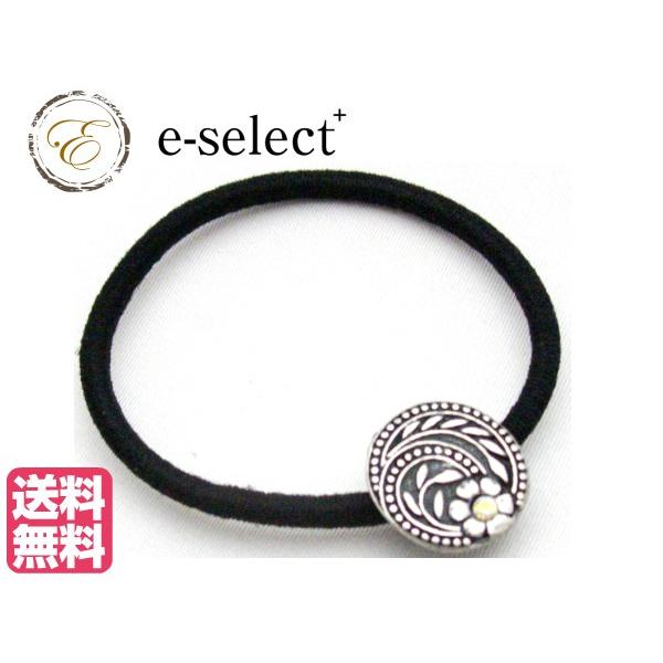 送料無料 ポニー 六弁花模様石付