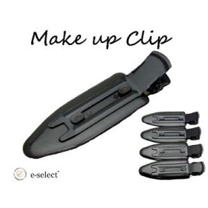 前髪クリップ メイクアップ  跡がつきにくい クリップ  4個セット