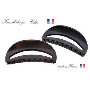【再入荷】フランス製 バンス 半月型中抜きバンス マットカラー (7.5cm)【宅配便のみ】