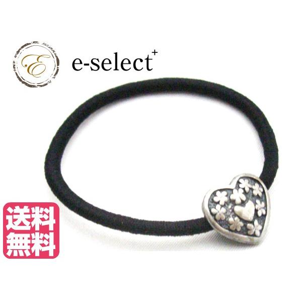 送料無料 ポニー コンチョ ハート型花模様＆ハート