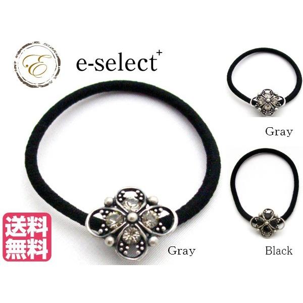 送料無料 ポニー 四弁花透かし模様 石付