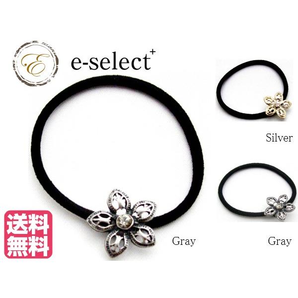 送料無料 ポニー 五弁型 花透かし 模様 石付