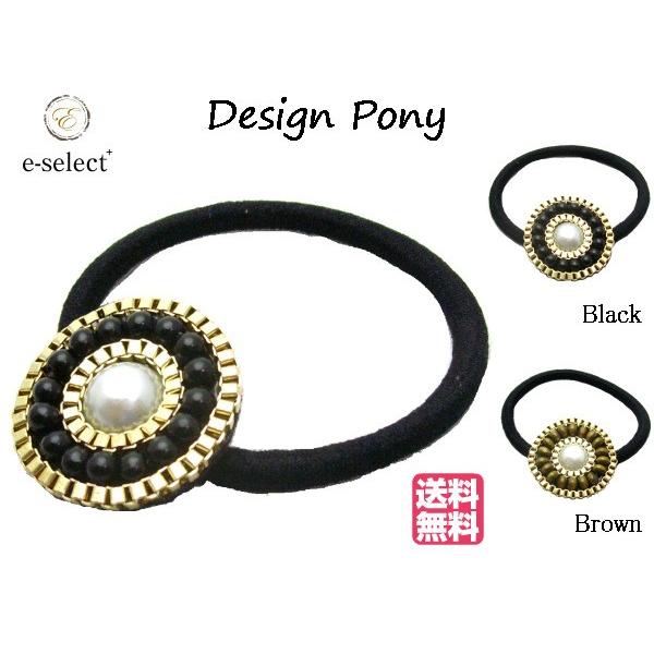 コンチョ ポニー   丸型 エスニック調 ウッドビーズ