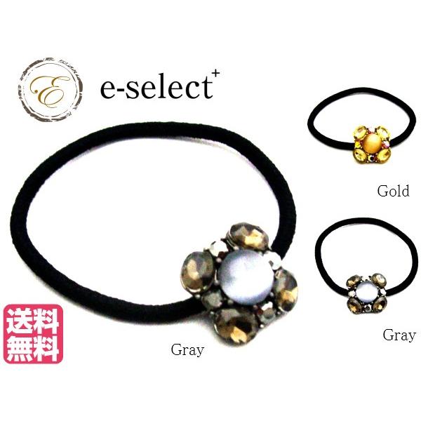 送料無料 ポニー スクゥエアー ゴージャス ストーン