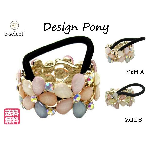 カフポニー コンチョ カットパーツ花＆ストーン