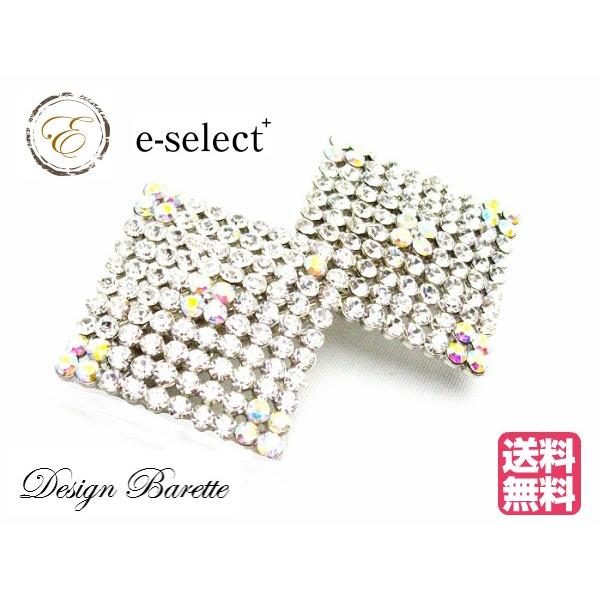 バレッタ ストーンスクゥエア二連