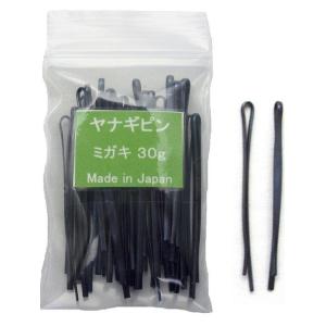 日本製 ヤナギピン 30ｇ