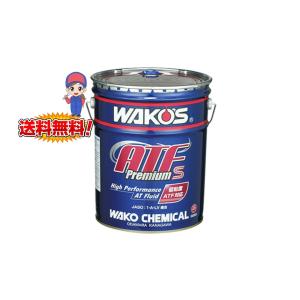 ATF P-S　エーティーエフ プレミアムスペック   20Ｌ 缶  G866｜e-select-store