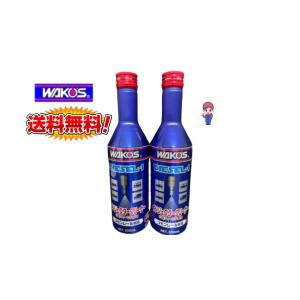 WAKOS ワコーズ ディーゼルワン ディーゼル向け燃料添加剤 200ml WAKOS ワコーズ ディーゼルワン ディーゼル向け燃料添加剤 200ml