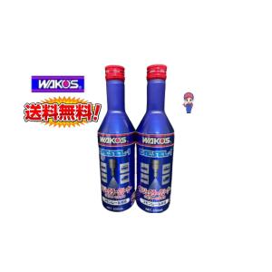 ワコーズ D-1 ディーゼルワン ディーゼル向け燃料添加剤 200ml F171　２本セット｜e-select-store