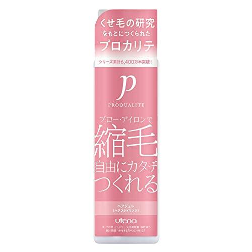 ウテナ プロカリテ ヘアジュレ ヘアトリートメント 175mL