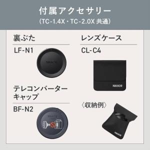 Nikon テレコンバーター Z TELECO...の詳細画像4