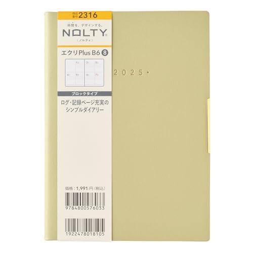 能率 NOLTY 手帳 2025年 B6 ウィークリー エクリPlus 8 ピスタチオ 2316 2...
