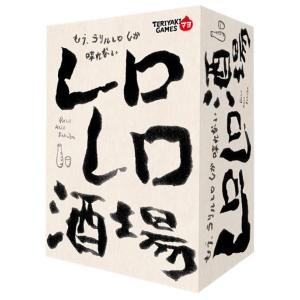 ブシロードクリエイティブbushiroad creative レロレロ酒場 3-8人用 15分~ 1...