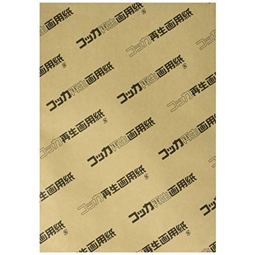 文運堂 画用紙 コッカ再生画用紙 100枚 B判8切 KG1708