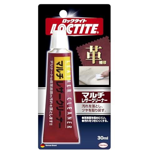LOCTITEロックタイト マルチレーザークリーナー 30ml DLC-030