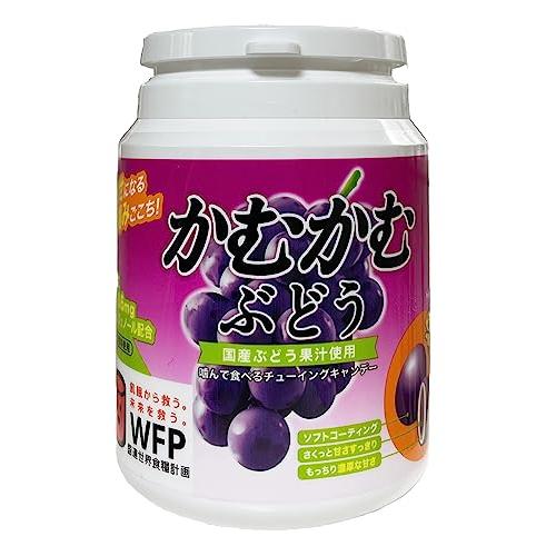 かむかむレモン かむかむ かむかむぶどう ボトル 120g ×3個