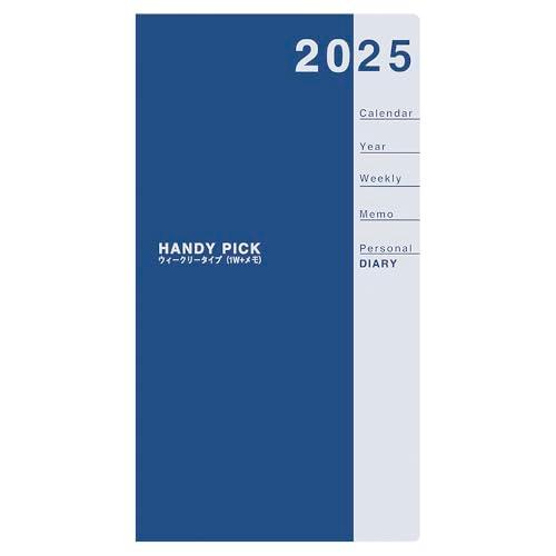 ダイゴー 手帳 2025年 スケジュール帳 ハンディピック ウィークリー レフト ブルー E1082...