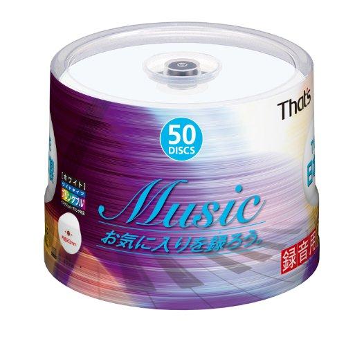 太陽誘電製 That's CD-R音楽用 24倍速80分 ワイドプリンタブル スピンドルケース50枚...
