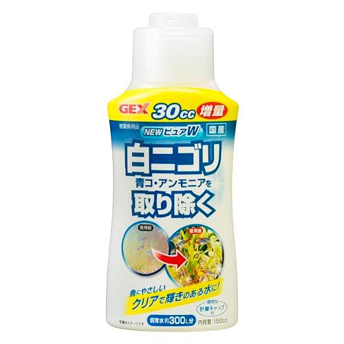 ジェックス NEWピュアW 120cc