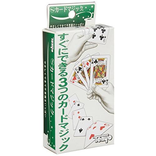 テンヨーTenyo NEWカードマジック 6歳以上