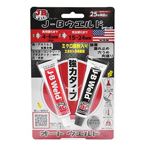 隆成コミュニティ J-Bウエルド オートウェルド 超強力接着剤 AW-20Z 26.8g×2