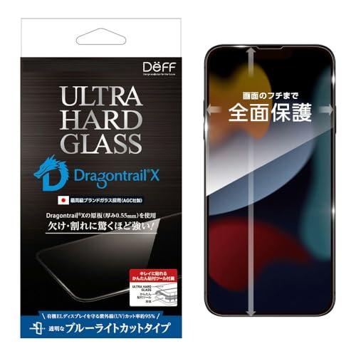 Deff ディーフ 13ProMax用 AGC社製DTX強化ガラスフィルム0.55 UV+BLカット