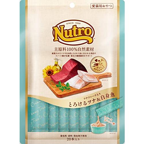 Nutro ニュートロ とろけるツナ&amp;白身魚 12g×20本入り 主原料100%自然素材/ 猫用おや...