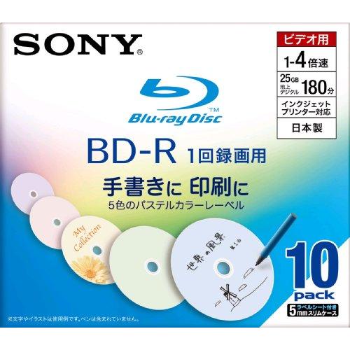 SONY 日本製 ビデオ用BD-R 追記型 片面1層25GB 4倍速 パステルカラー 10枚P 10...