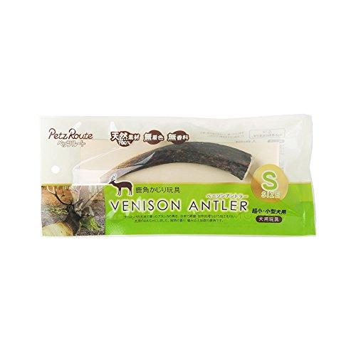 ペッツルート (Petz Route) ベニソンアントラー S