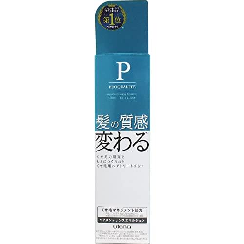 ウテナ プロカリテ ヘアメンテナンスエマルジョン ヘアトリートメント 110mL