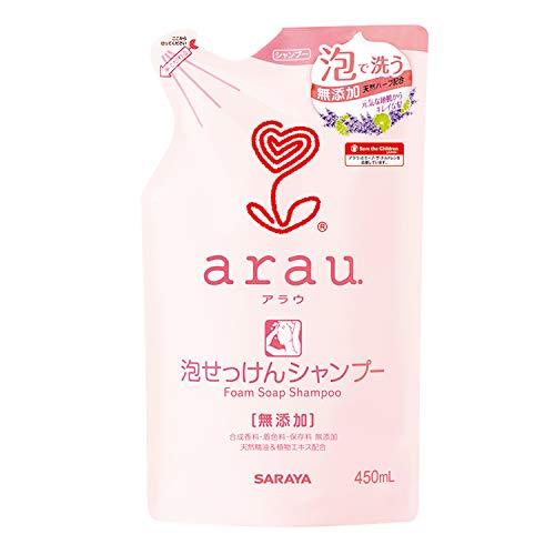 arau. アラウ 泡せっけんシャンプー 詰替用 450ml