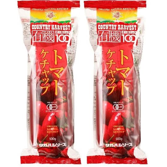 高橋ソース カントリーハーヴェスト有機トマトチャップ 500g×2本