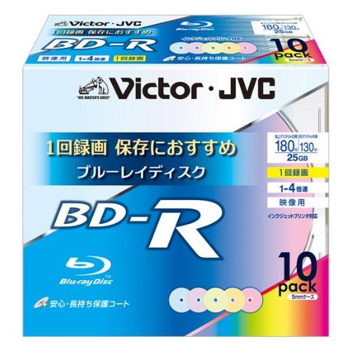 ビクター 映像用ブルーレイディスク 1回録画用 25GB 4倍速 保護コートハードコート ワイドカラ...