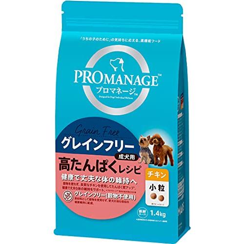 プロマネージ ドッグフード 成犬用 高たんぱくレシピ 小粒 チキン 1.4キログラム