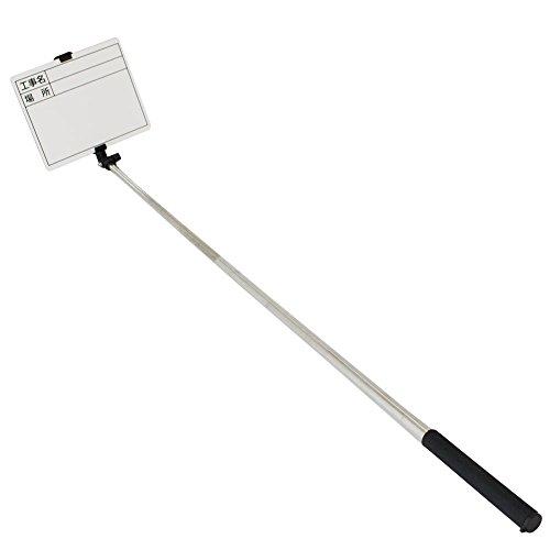 ビッグマンBigman 1人撮り用 伸縮式工事黒板 便利な2面タイプホワイトボード・グリーンボード ...