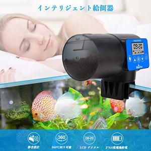 BlueFire 魚自動給餌器 餌やり器 オー...の詳細画像2