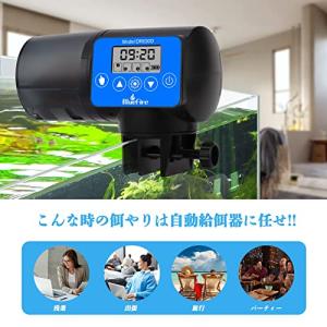 BlueFire 魚自動給餌器 餌やり器 オー...の詳細画像5