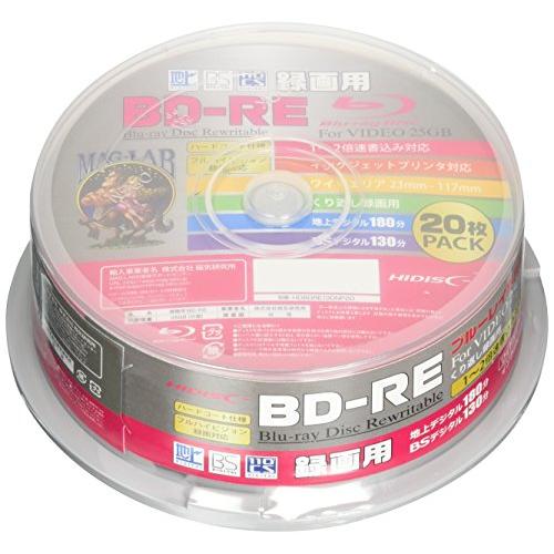 HIDISC BD-RE 25GB 2倍速 20枚 スピンドルケース ワイドプリンタブル HDBDR...