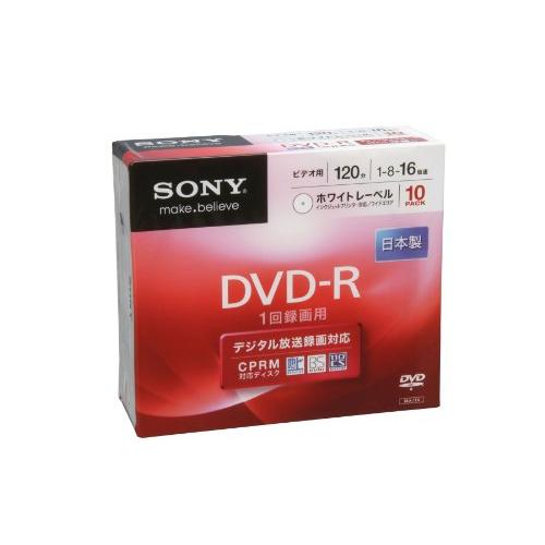 SONY ビデオ用DVD-R CPRM対応 120分 16倍速 プリンタブル 10枚P 10DMR1...