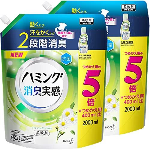 【まとめ買い】ハミング消臭実感 リフレッシュグリーンの香り 詰め替え 超特大サイズ 2000ml ×...